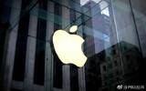 苹果本周将向美国最高法院上诉 捍卫其应用商店提成30%权利
