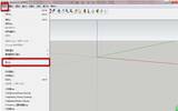 Sketchup模型怎样导入 Sketchup模型导入的处理方案