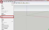 Sketchup模型怎样导入 Sketchup模型导入的处理方案