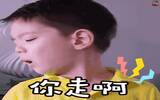 嗯哼大王最新gif表情包：静静看着你们夸我