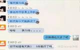 ASO优化新思路：APP关键词