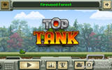 休闲射击 最强坦克 – Top Tank [iOS]