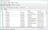 Advanced IP Scanner 扫描区网内的电脑，揪出揪出闯进来的装置