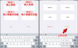 [限时免费] Compare 购物比价超方便！帮你找出最划算的商品（iPhone, iPad）