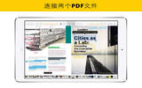 简易批注 ： Easy Annotate – Dual PDF Editor [iPad]