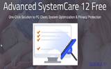 Advanced SystemCare 12 Free 系统优化工具，让你的系统有更顺畅的速度