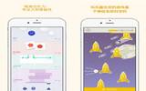 智力益智类必备！四款可以锻炼脑力，提高反应能力的游戏App