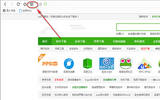 qq浏览器设置常用网站图文步骤