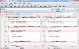 Beyond Compare快速查找字符串位置方法