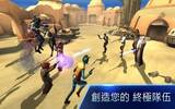 最新 Star Wars 手游《Star Wars: Galaxy of Heroes》全球正式上架！