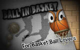 物理休闲 – 投球高手 HD Ball in Basket Pro for iPad (3rd Gen)[iPad]