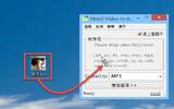 Moo0 Video to Audio 将影片中的音乐抓出来、转成 MP3 音乐档