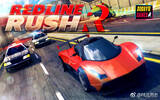 赛车游戏 红色飞驰 – Redline Rush [iOS]
