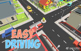 简单驾驶 – Easy Driving [iOS]