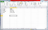 Excel中如何批量替换星号为乘号 Excel星号全部替换乘号方法