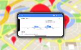 不想排队等吃饭？iOS 版《Google 地图》新功能可以帮到你