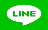 iOS 用户也能拿 LINE 点数换奖品 ! LINE Points 服务已于 iOS 系统启动 !