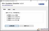 Win Updates Disabler　直接强制关闭Windows系统的更新