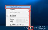 Mountain Duck 挂载 FTP/SFTP/WebDAV/S3.. 远端空间，像本机磁盘机那样使用