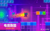 超级幻影猫 – 重温童年游戏的快乐 [iOS]