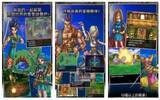 经典游戏重新玩！《勇者斗恶龙 6 梦幻大地》中文版正式推出！
