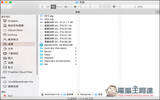 ‘Mac’教你如何用Finder快速找出大容量档案　还你更多的储存空间