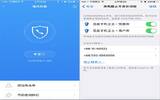 开启iOS10新世界:防骚扰免费电话五大功能APP推荐