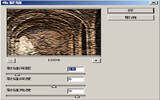 PS内置滤镜的使用方法之纹理滤镜