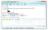 MSN 新病毒：Photos1-2008.zip (26KB) 千万不要收唷！