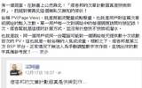 自己部落格自己救. 如何增加部落格广告收益?