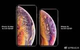 iPhone XS新增气泡壁纸下载：静态、动态都有