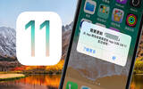 iOS 11 正式版发布前！是时候检查 iPhone 内有没有 32bit App了！