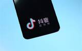 抖音公布2月违规处罚通告：清理5万条视频