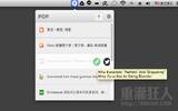 POP 即时显示 Twitter 上的热门连结（Mac 专用）