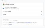 Chrome 新功能 分页冻结功能 减少占用资源