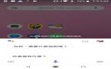 粗口都OK    Google Assistant 听得明广东话
