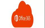 Office 365激活出现异常如何解决 Office密钥激活出现异常的解决方法