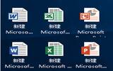 win10安装office2003的处理方案