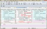 Beyond Compare同时比较三文件方法