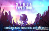 平台过关 太空旅程大冒险 – Space Expedition: Classic Adventure [iOS]