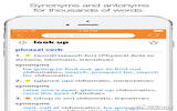 学习英语 – 英语宝典 – English Thesaurus [iOS]