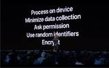 从 WWDC 窥看 Apple OS 隐私新功能　位置追踪更透明　用户履历证真人