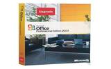 office2003收费吗 正版office2003价格