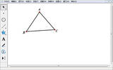 几何画板制作中心对称三角形教程