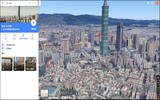 台湾地区 Google Maps 3D 立体 地图功能正式推出！感觉就像玩游戏一样