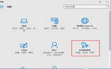 UGNX默认语言设置为中文后出现乱码的解决方法