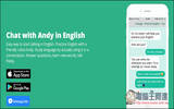 Andy English Bot专为学习与练习英文而生的Messenger聊天机器人　不用再害羞英文聊天