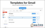 Templates for Gmail建立及管理常用的邮件内容，一键插入到邮件中！Gmail重度用户必备