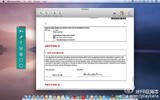 办公助手 PDF 表格填写 – PDF Form Filler Pro [Mac]