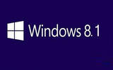 win8.1安装必备的产品密钥大全